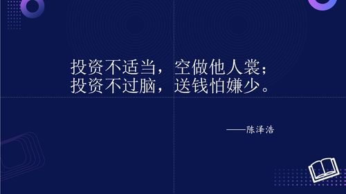 順網科技 以產品技術創(chuàng)新驅動文娛產業(yè)互聯網發(fā)展