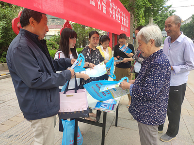 衛(wèi)健局積極開展節(jié)能宣傳周活動，引領(lǐng)社會經(jīng)濟(jì)咨詢服務(wù)新風(fēng)尚