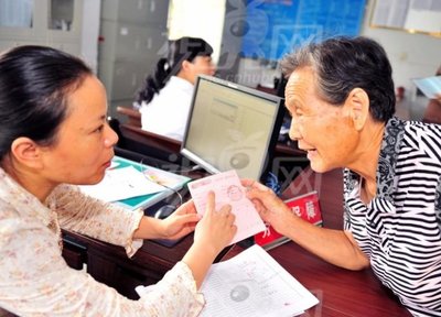 石家莊市企業(yè)職工、城鄉(xiāng)居民養(yǎng)老保險及工傷保險繳費(fèi)調(diào)整通知