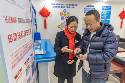 新華鮮報(bào)丨“十四五”發(fā)展亮點(diǎn) 普惠金融年均增速超20%，潤(rùn)澤小微企業(yè)，激活社會(huì)經(jīng)濟(jì)咨詢服務(wù)新動(dòng)能